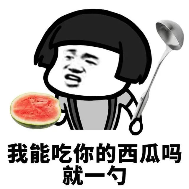 两个简单的赚钱办法,2个超级赚钱的小生意