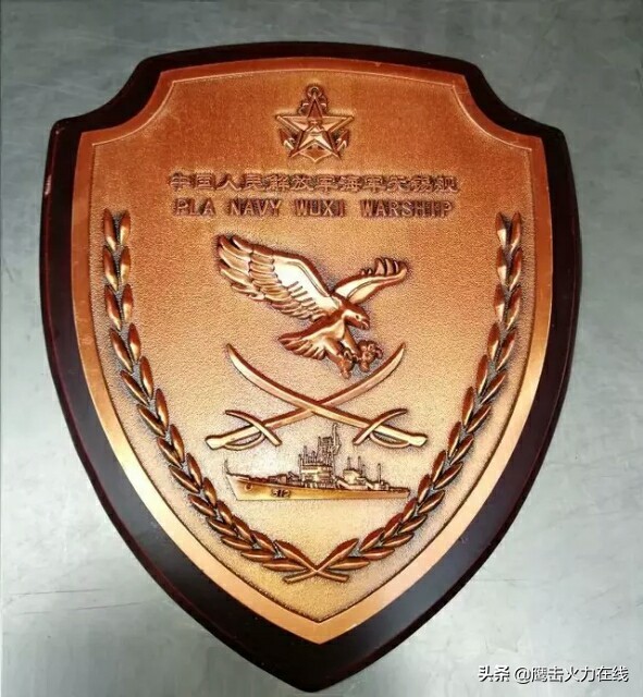 盘点人民海军的江苏舰队,海军江苏舰队