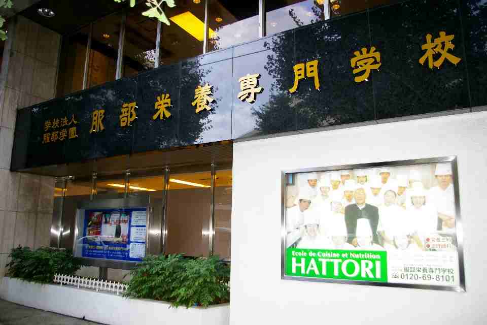 全国著名厨师学校排名,世界著名的厨师学校