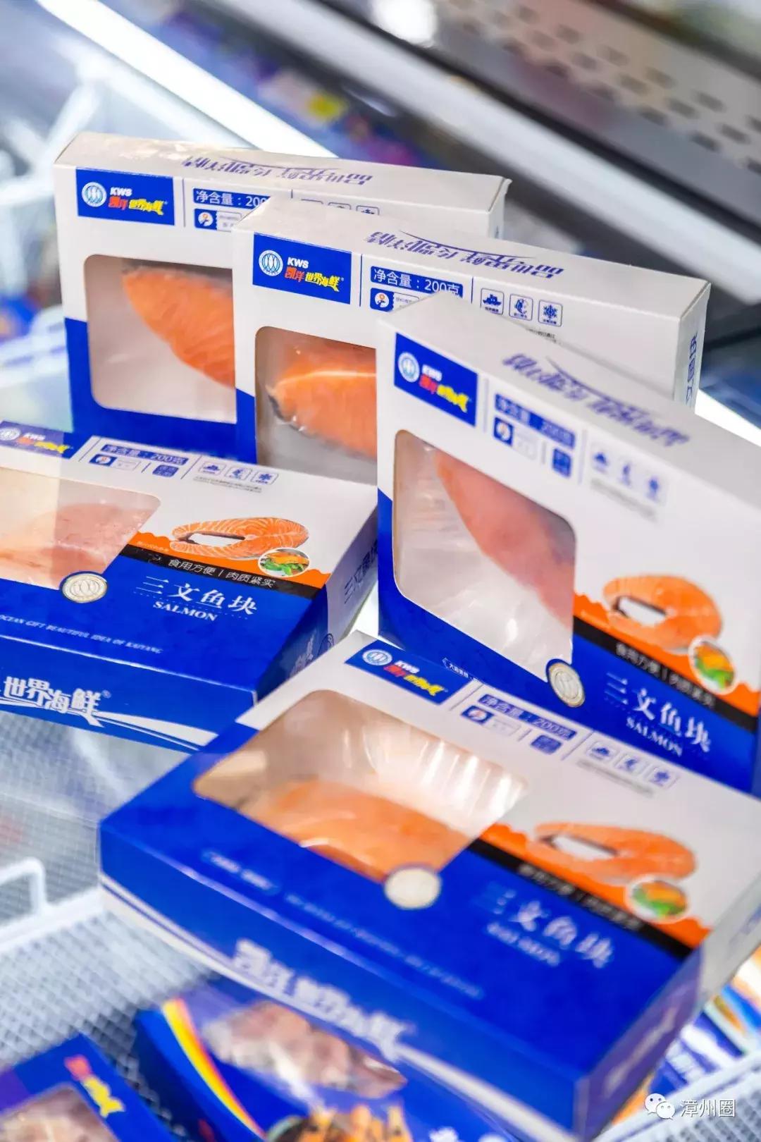 漳州大润发超市特价,漳州超市8点打折