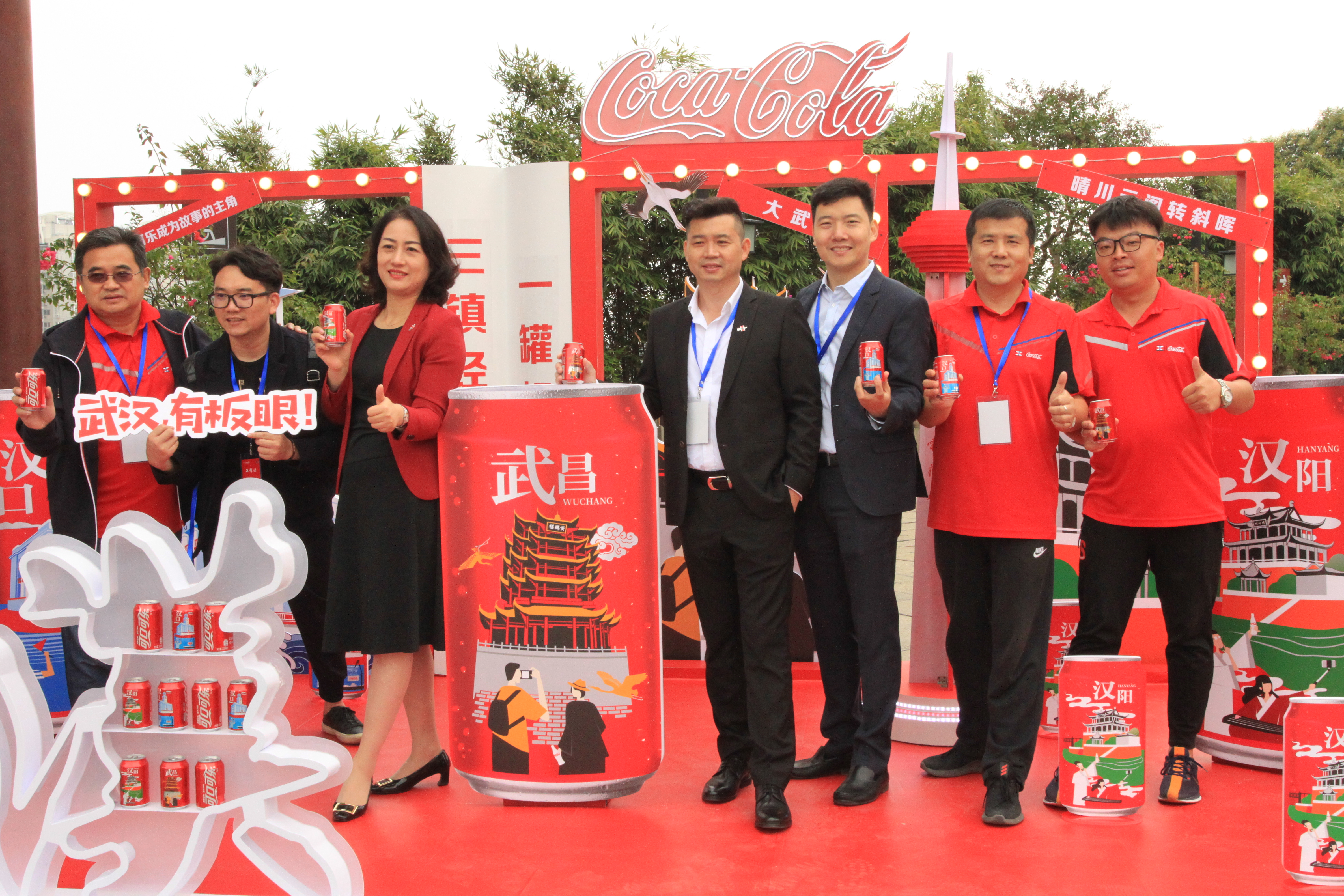 可口可乐武汉黑鸭24罐330毫升,可口可乐武汉江夏