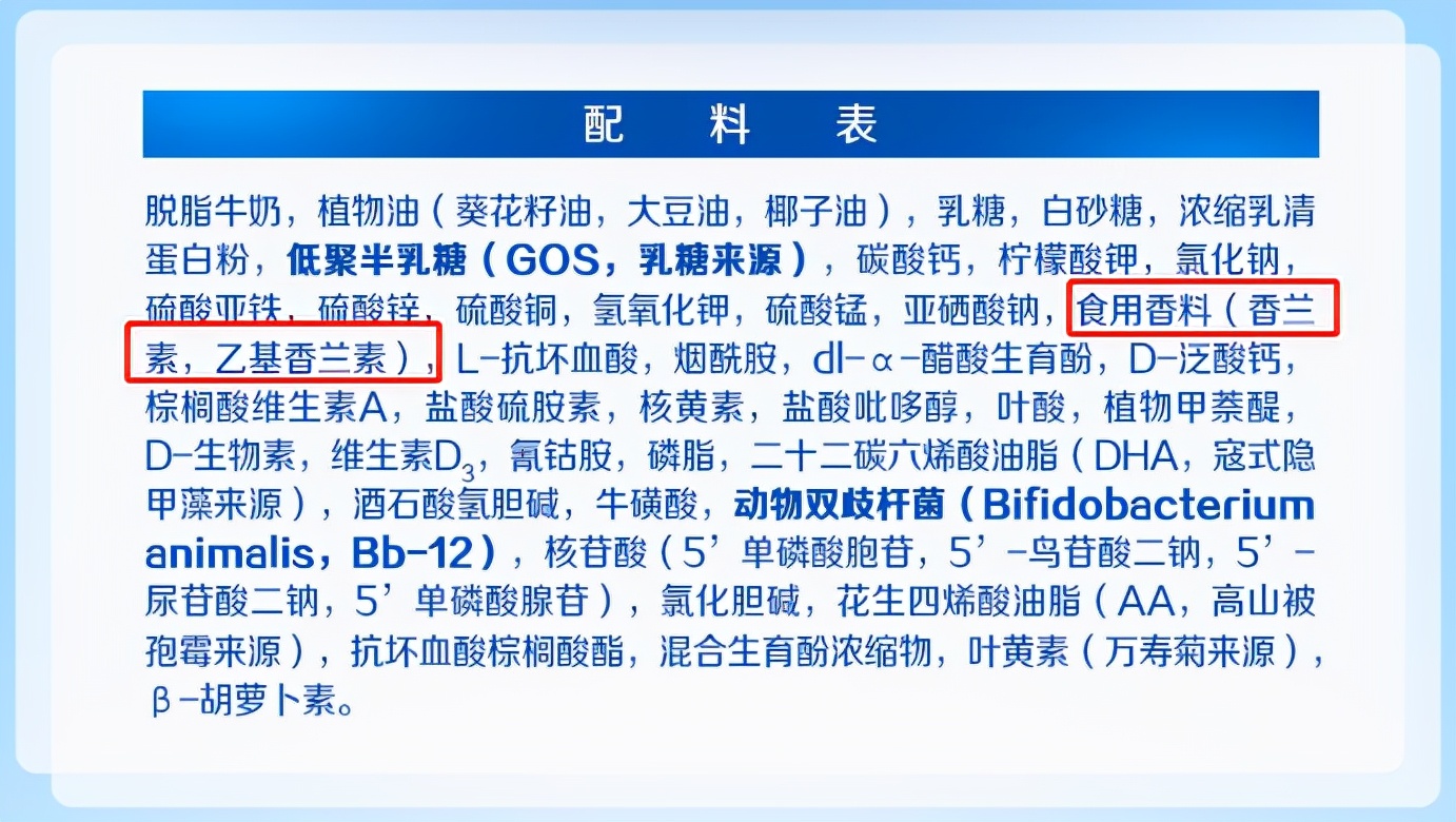 新西兰最好的婴儿羊奶粉是哪一款,国产羊奶粉婴儿奶粉营养全面推荐