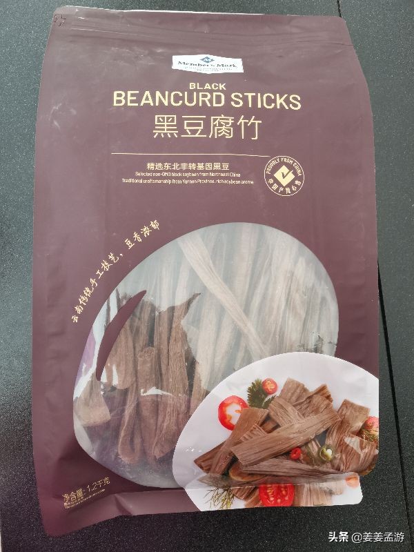 本周山姆会员店好物分享,山姆会员超市这东西有这么好吃吗