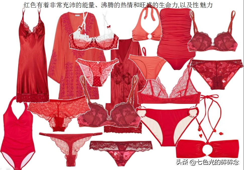 服装色彩表达的情感,服装色彩的意义