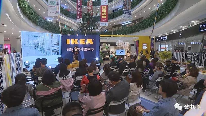 宜家家居中北镇店营业时间,2020中北镇宜家家居营业时间