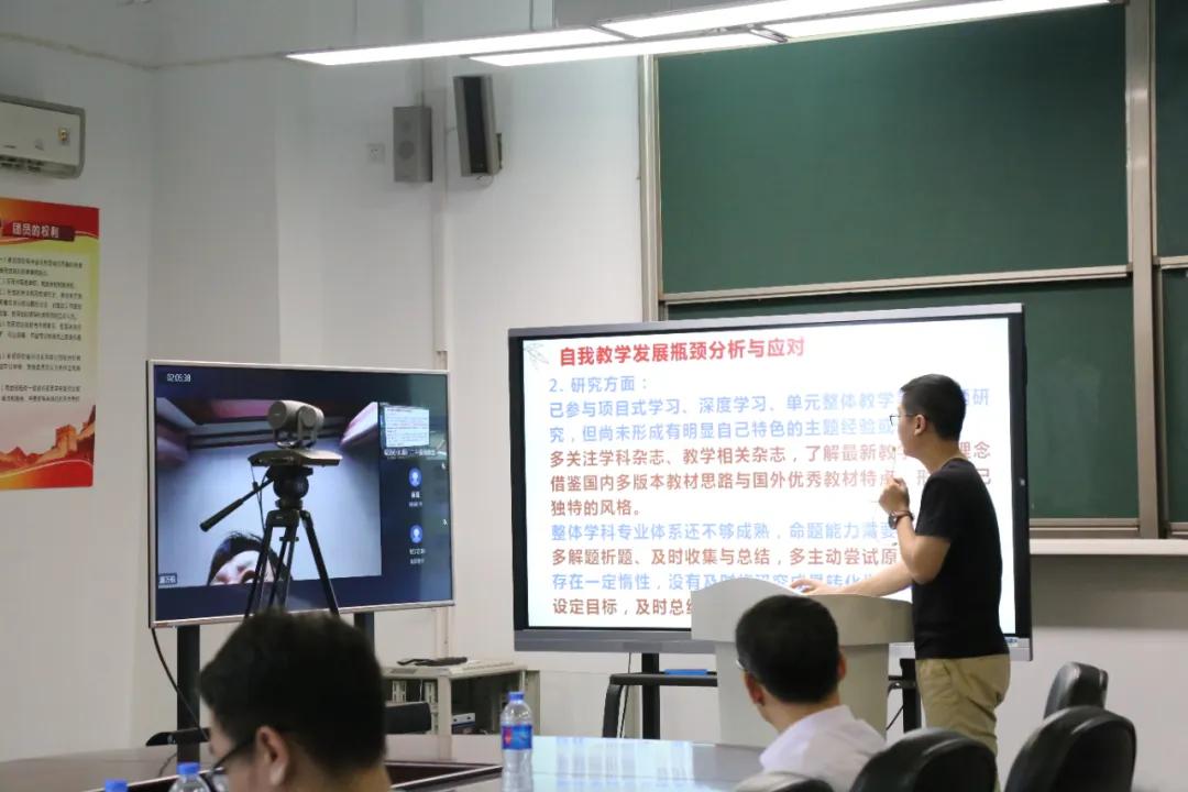 京厦协作促研修专家引领助成长--厦门二中携手华师教育研究院召开首批研究型教师培养对象答辩会