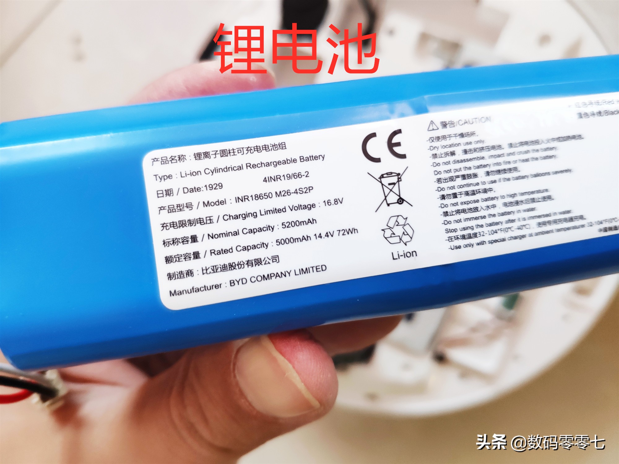 联想扫地机器人拆刷子,联想智能扫地机器人