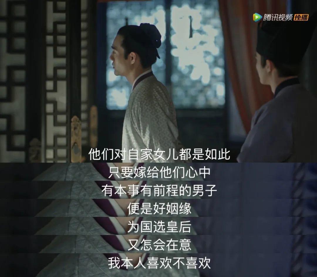 通篇全「抄」还被夸，不愧是国剧门脸