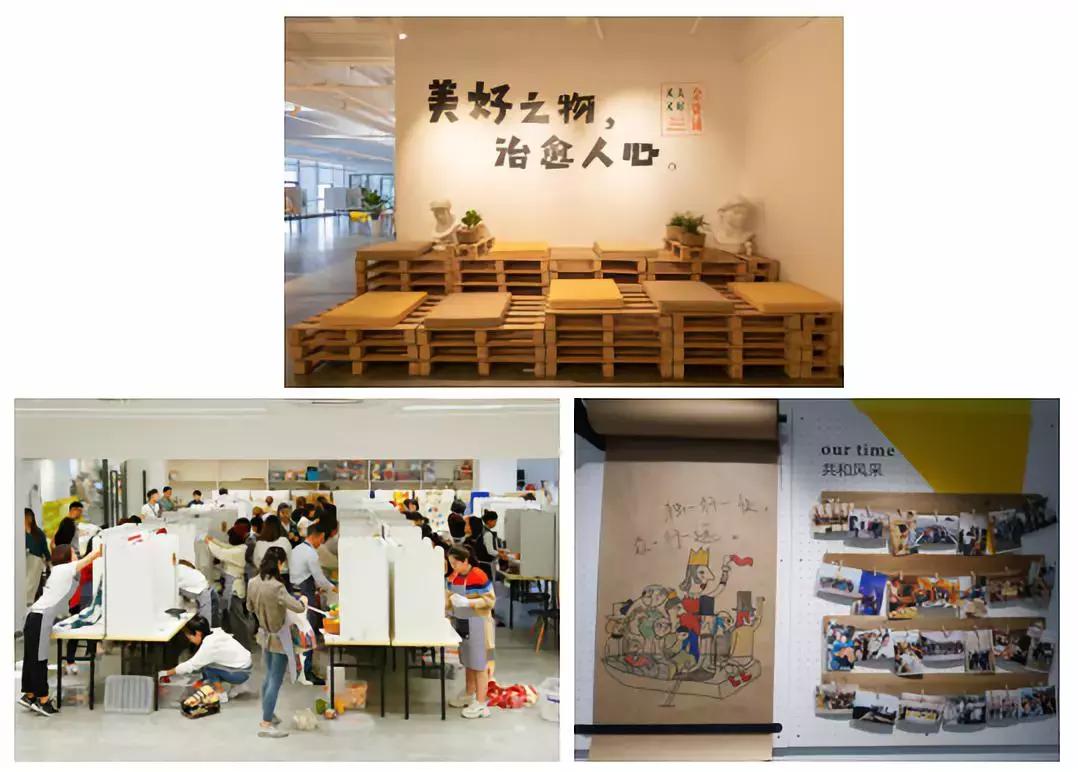 比起新零售，这家做零售陈列的公司更有料|造物学员探访之旅