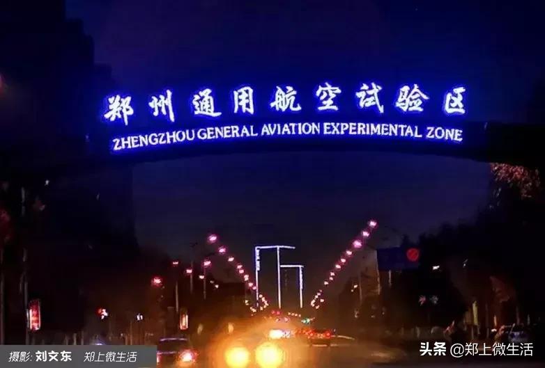 魅力小城夜景,魅力上街诗歌