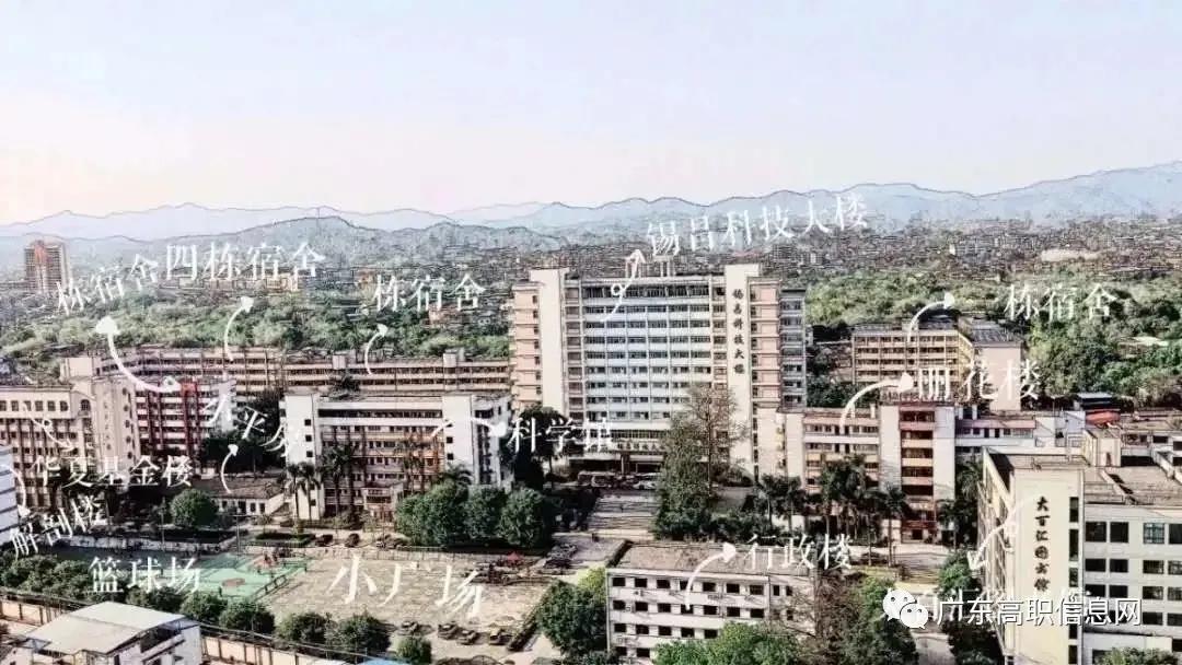 嘉应学院3+2本科,广东梅州嘉应学院是不是二本院校