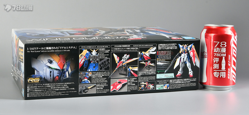 万代高达rgrx78-2,万代rg飞翼零式高达