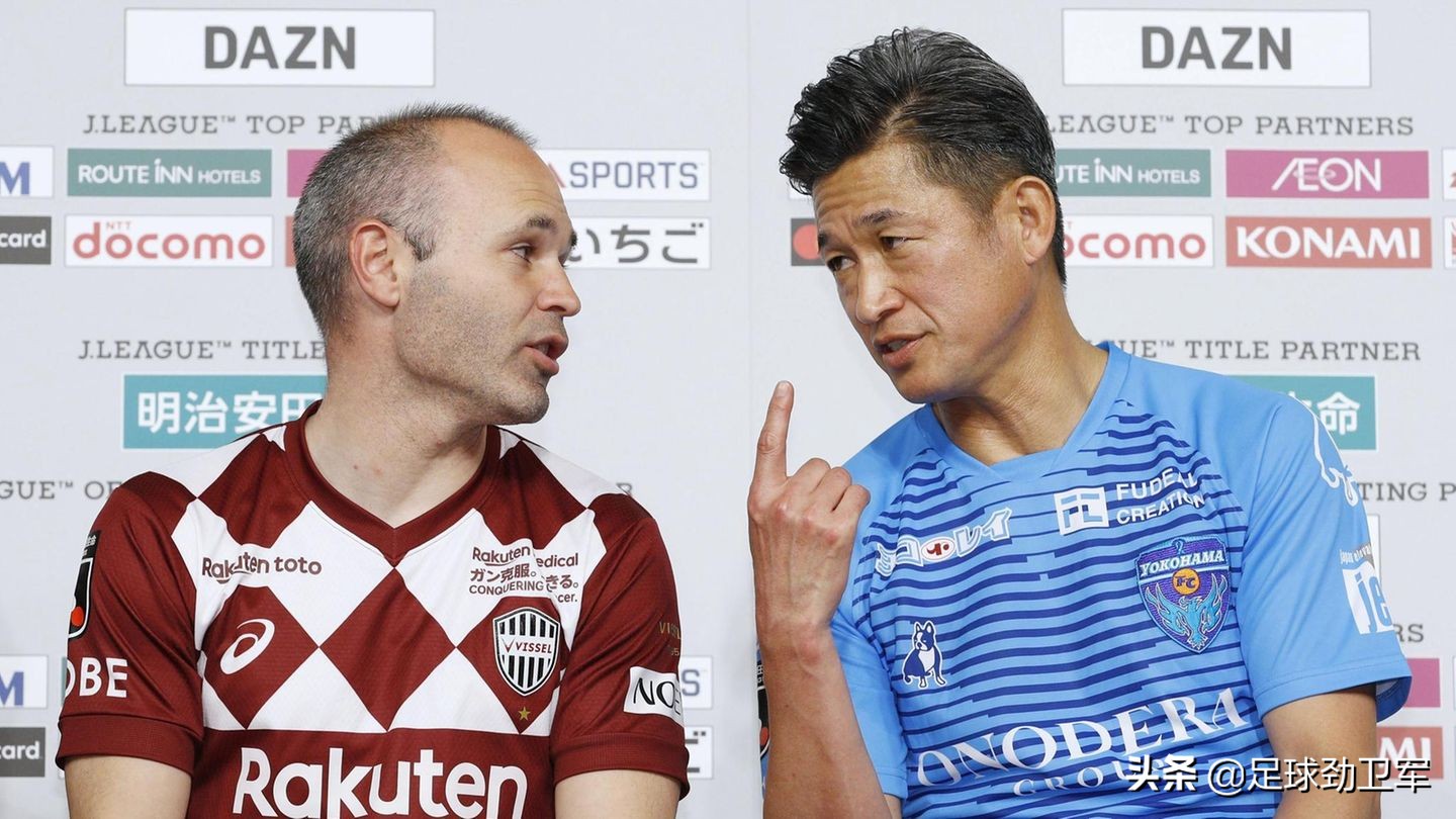 中国足球真功夫,华夏厉害吗