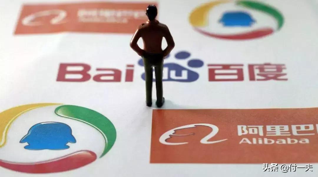 拼多多和趣头条区别,趣头条拼多多三巨头