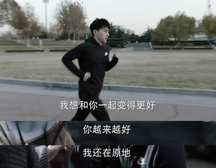 郝泽宇套路福子谈恋爱,福子郝泽宇发糖