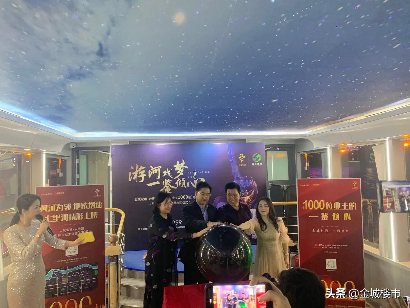 兰州世茂宏建云煦园是不是有问题,世茂宏建云煦园优缺点分析