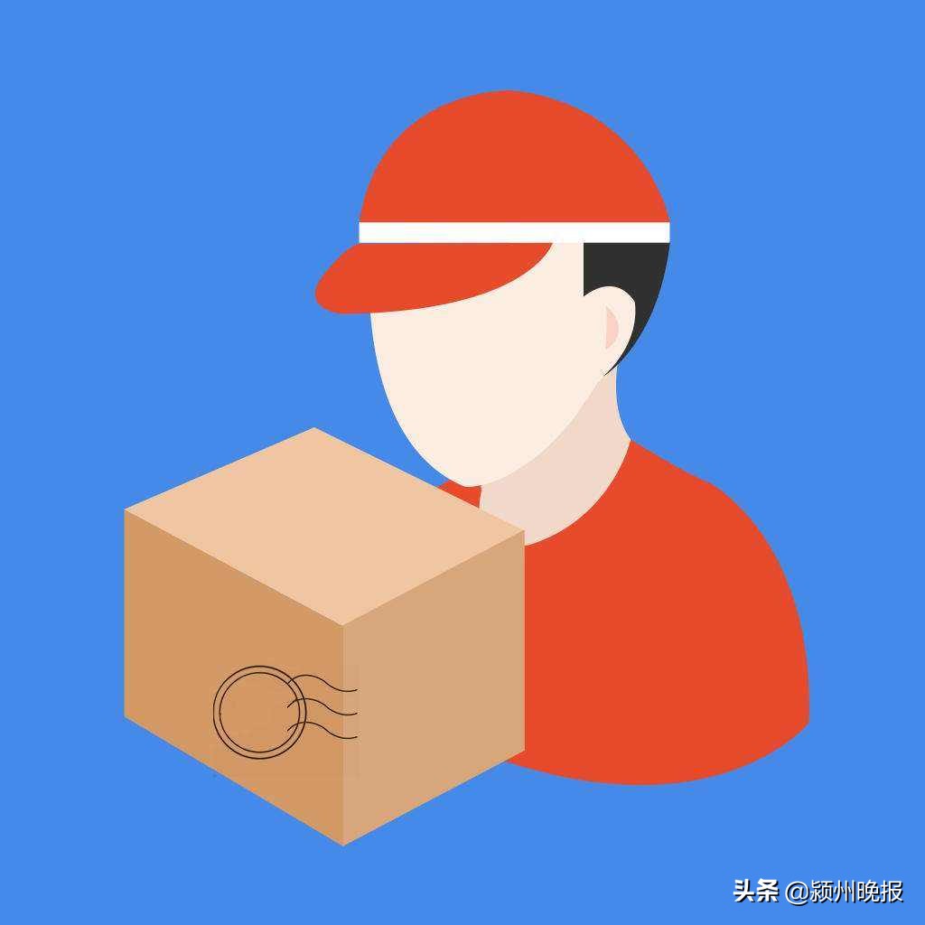 为什么显示已签收却没收到货,快递虚假签收可以要求全额赔偿吗