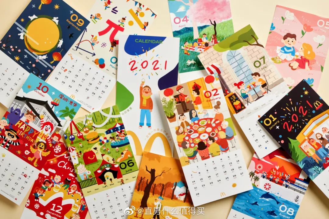 卡姿兰x必胜客的“下午茶”主题彩妆包装,梦回爱丽丝