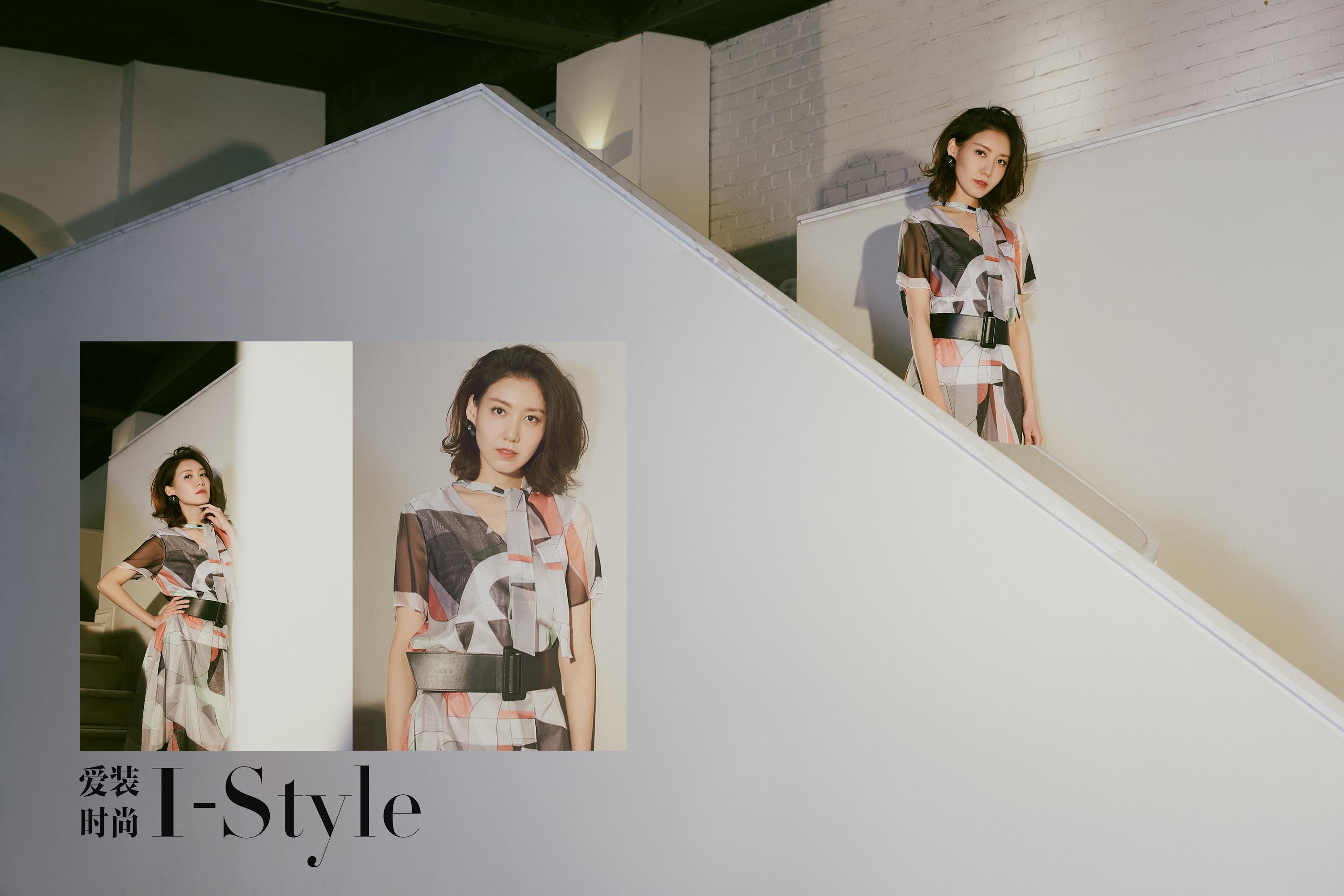 时尚博主“大嫂”上线，高露发来时髦邀约