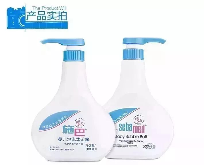 德国第一药妆品牌入驻YOY小黄仓，专注安全自然的洗护用品！