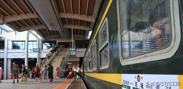 国庆抢票有多难,国庆抢票的超级捷径