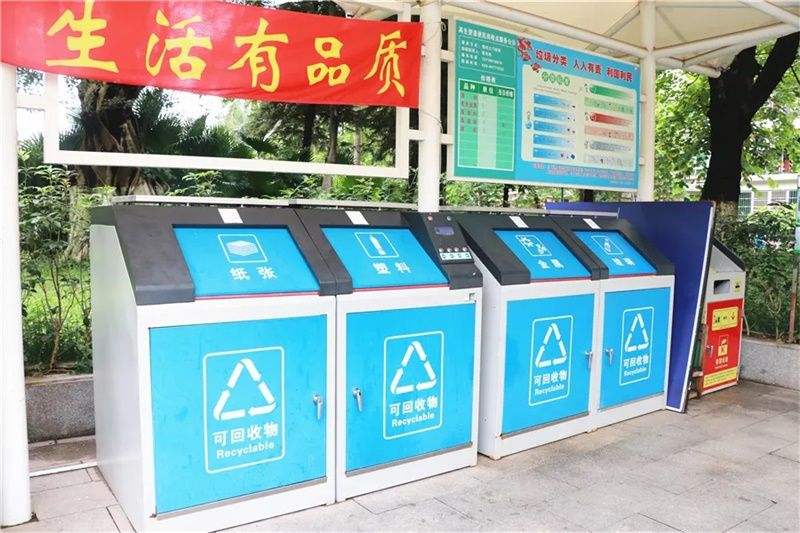 垃圾分类产业如何赚钱,做垃圾分类能赚钱吗