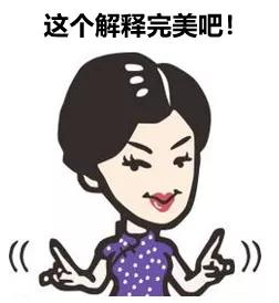 频率与波长的关系是,绕射能力穿透能力与频率的关系