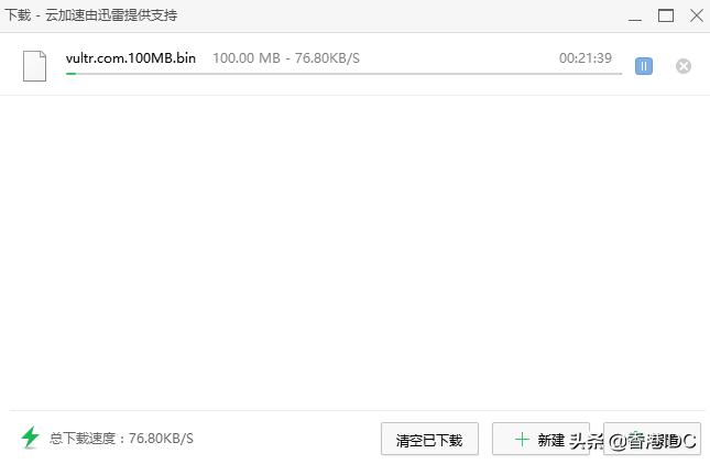 vultr轻量服务器,vultr服务器延迟过高怎么办