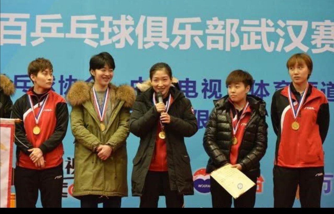 刘诗雯奥运会女乒名单,中国乒乓球队奥运模拟赛女团
