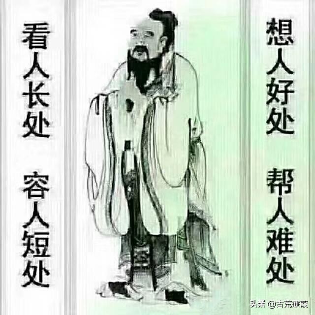 世道轮回因缘际会一切皆有定数,终须有缘到无时莫强求万般皆是命