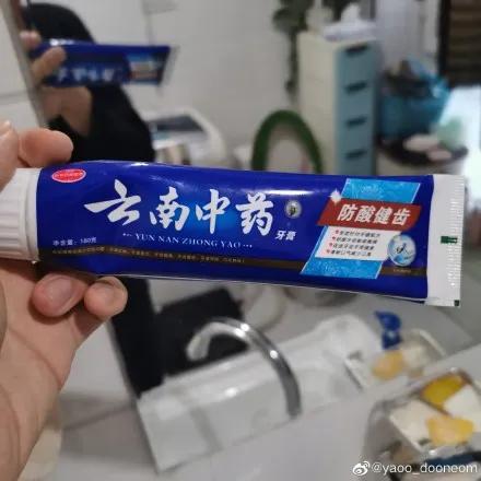 你家买到山寨货了吗...哈哈哈哈哈这谁顶得住啊!