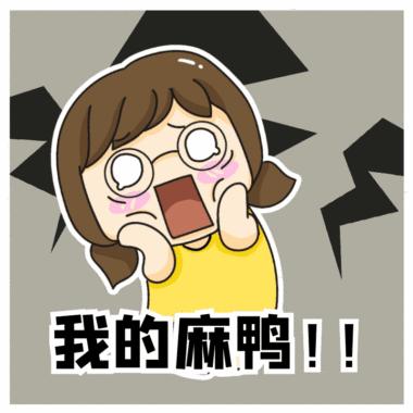 24岁脱发患者,24岁熬夜脱发