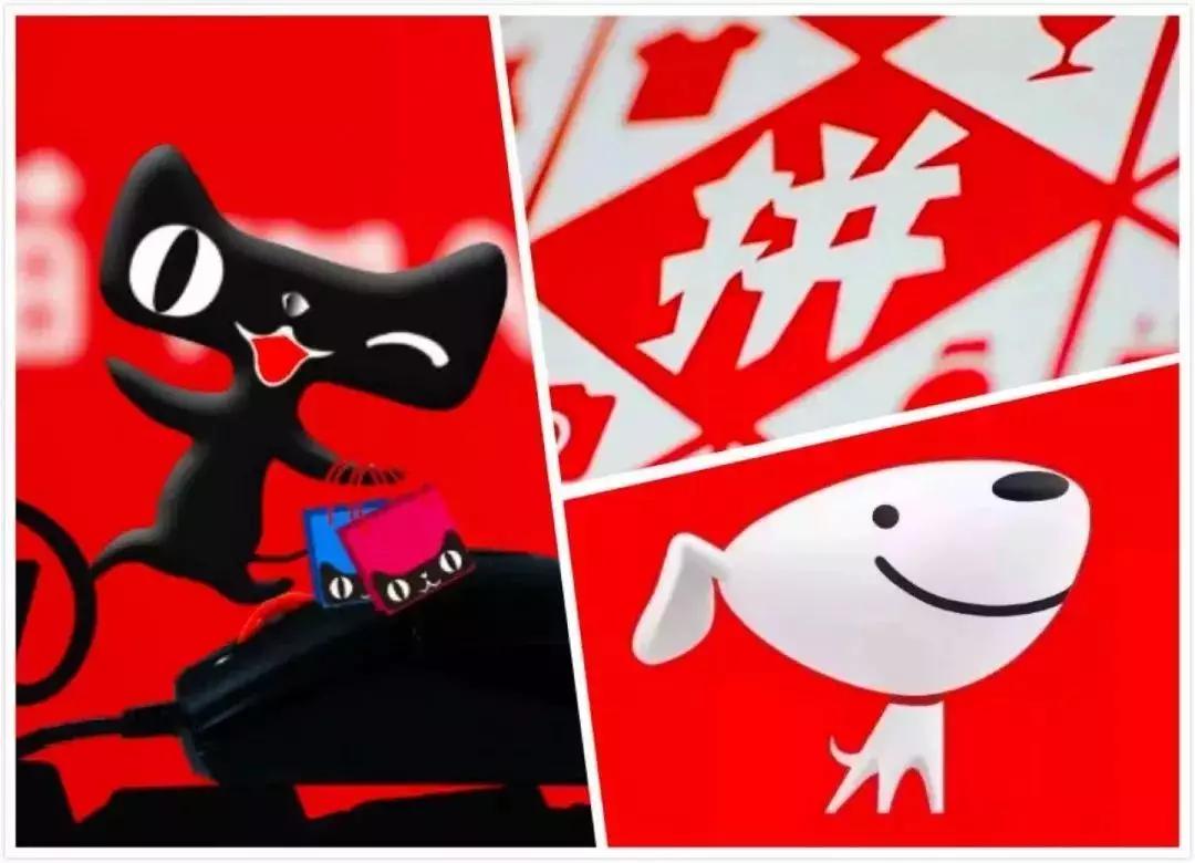 拼多多崛起的背后：没有横空出世的奇迹，只有有迹可循的因果