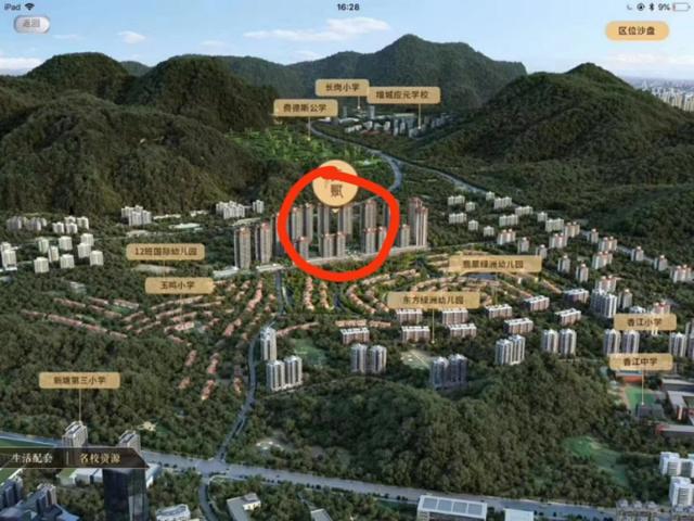 翡翠绿洲香江天赋250平复式,翡翠绿洲十六期香江天赋