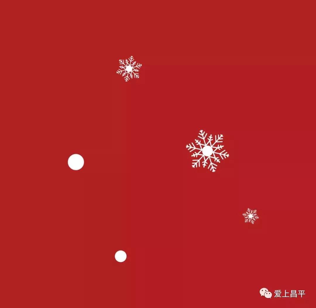 圣诞之夜大型活动,圣诞活动惊喜来袭