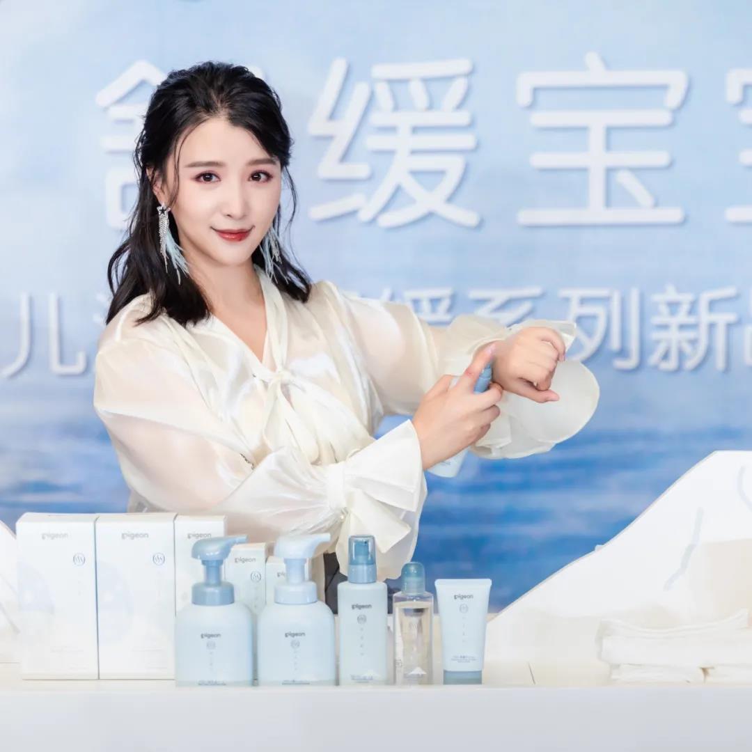 贝亲新风格,新消费环境下的新需求