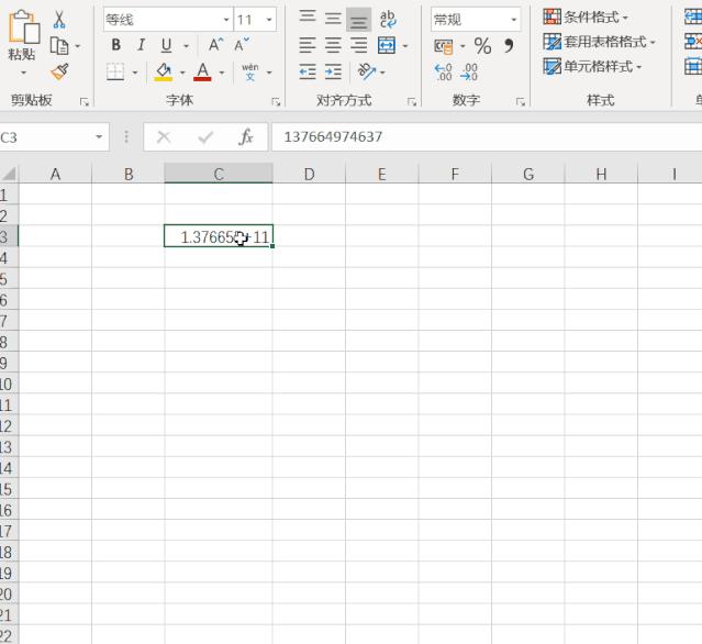 一篇文章彻底搞懂浅拷贝和深拷贝,一篇文章带你全面了解excel