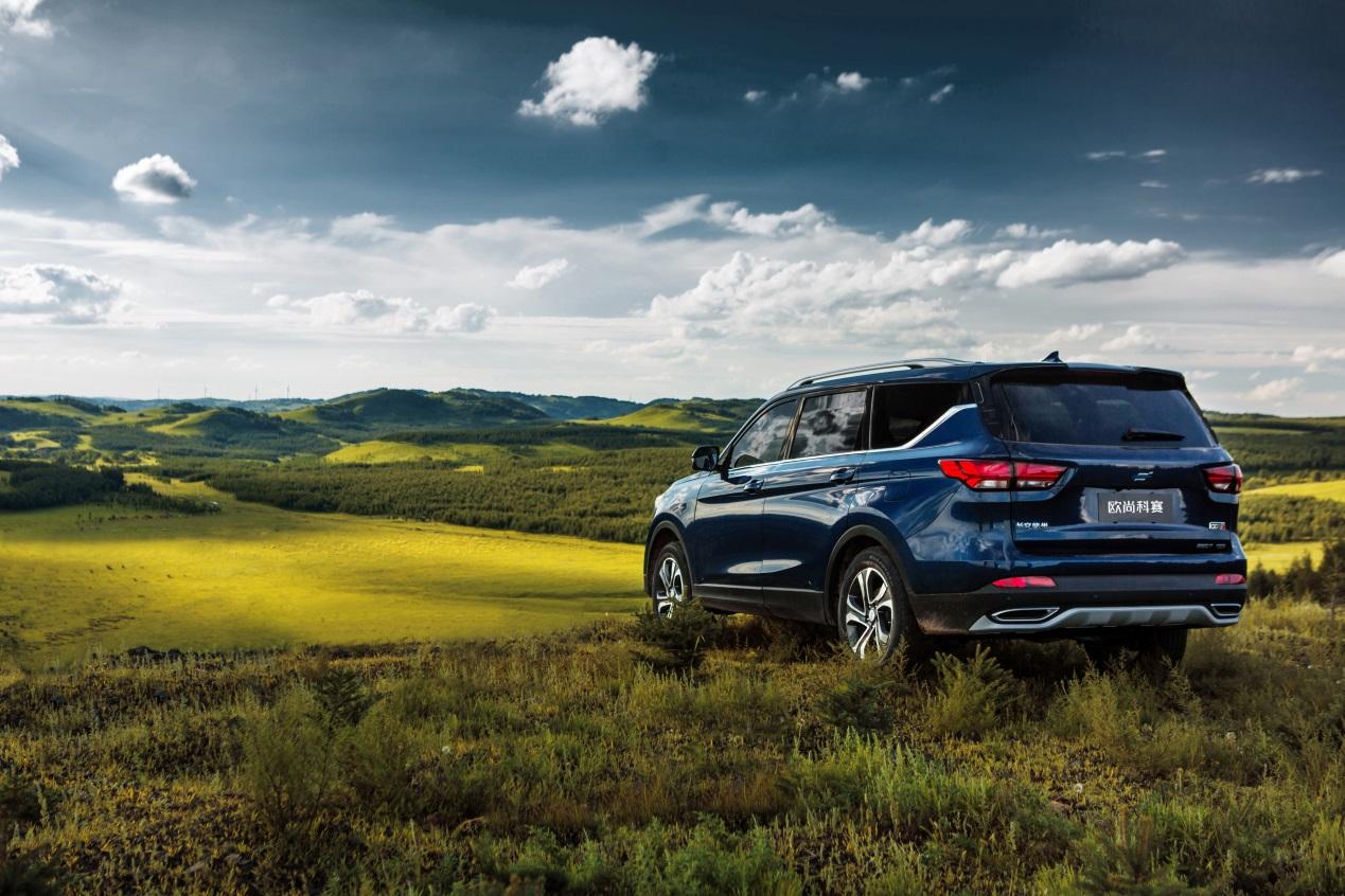 长安欧尚科赛置换礼包价格,欧尚科赛双免保