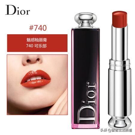 春夏口红显白必买色号,十大超显白口红