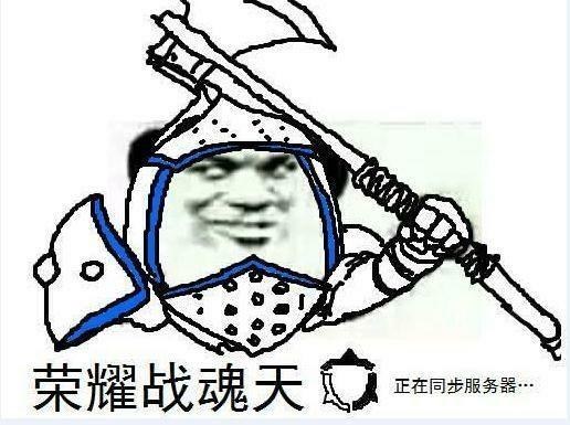 吃饭睡觉黑育碧？让我们来聊聊我们的老朋友