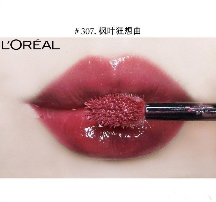 4支口红拥有所有口红色号,欧莱雅最新款口红试色