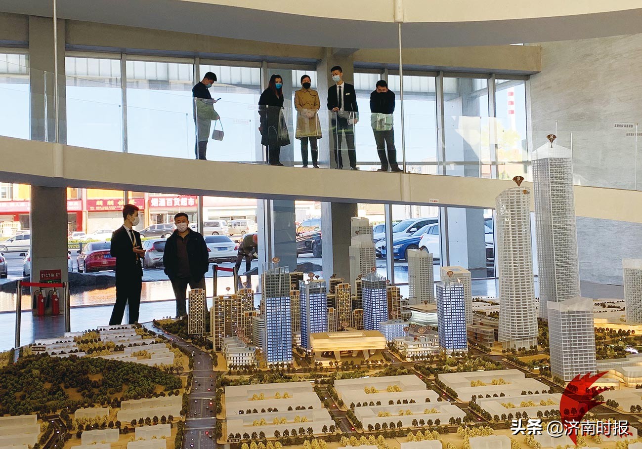 “从成交量个位数到1分钟卖出200套”济南楼市复工半月销售回暖