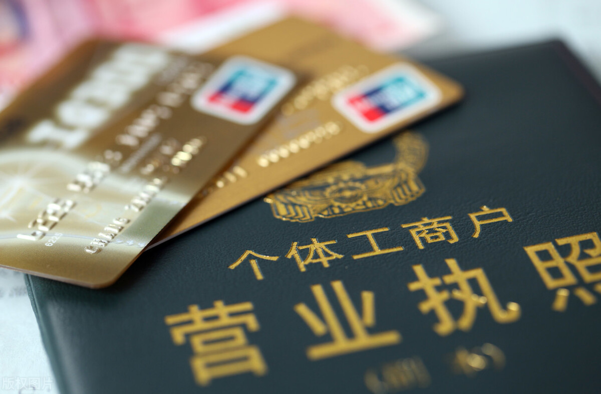 合伙创业六大规则,合伙企业的法律上的风险