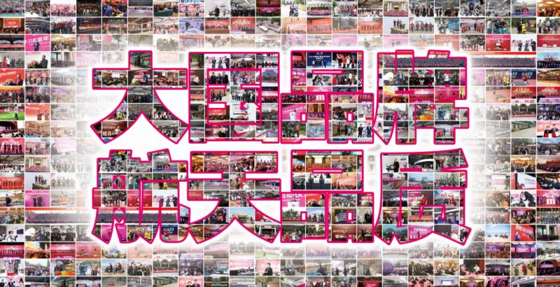 品质和贴心的服务一定让你满意,小刀出行更安心