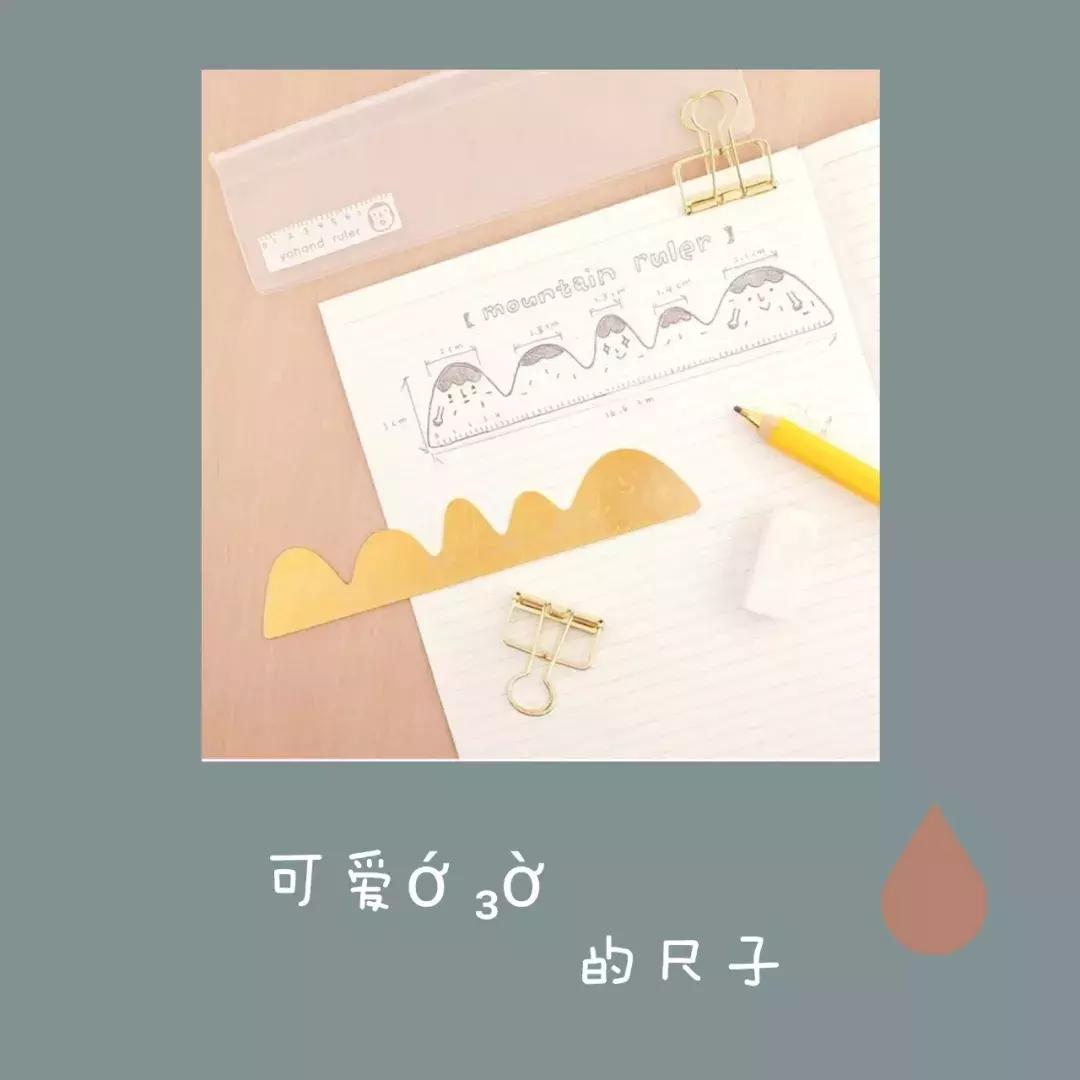 淘宝文创店铺推荐,淘宝上小众原创的历史文创店铺