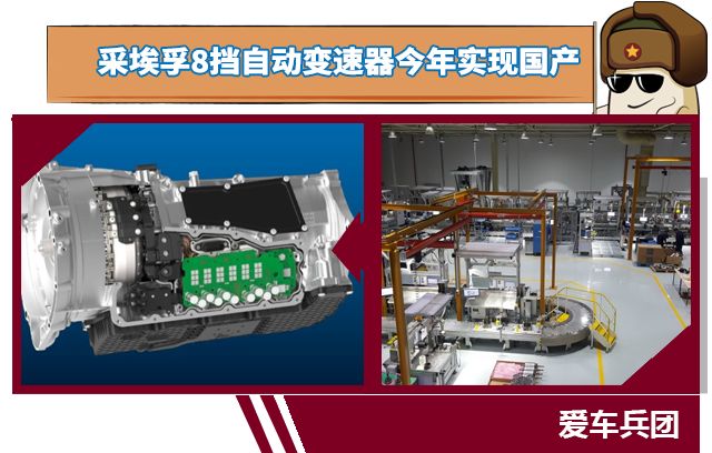 Jeep推全新大切诺基,jeep推全新大切诺基价格