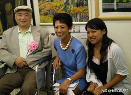 下嫁的日本皇室公主,下嫁的日本公主