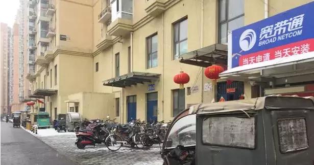 北京朝阳潘家园东里的房价,朝阳区潘家园房价多少