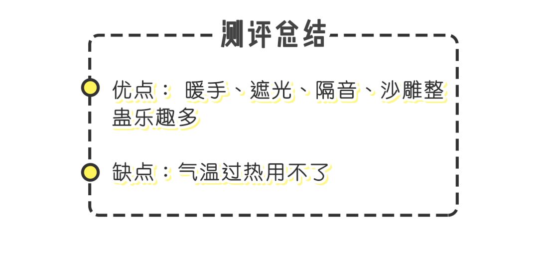 淘宝神器推荐,淘宝懒人软件多少钱