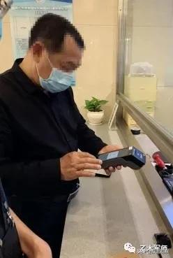 庭审手机拍照被罚款多少,庭审现场拍视频被罚款